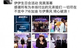 小阿牛最新爆料被抓,神秘人物被抓，真相即将揭晓！